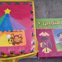 جورچین آهنربایی و پازل فومی سایز بزرگ