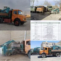 خاکبرداری حمل نخاله بابکت توماس مینی لودر
