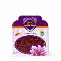 زعفران نیم مثقالی ممتاز قائنات