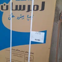 یخچال اب سرد کن دار امرسان