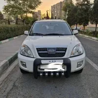 MVMX33