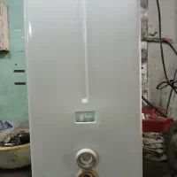 آبگرمکن