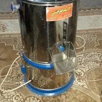 سبزی خورد کن