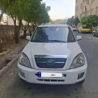 فروش نقدی و معاوضه X33 مدل ۹۱