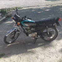 موتور مزایده