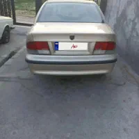 سمند
