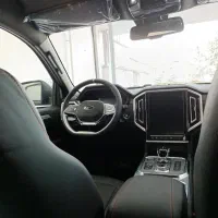 استخدام