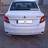 ساینا سفید