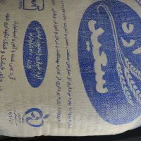 فروش ارد .کاکی