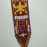 کتیبه ایرانی