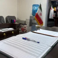 استخدام کارمند آقا و خانم