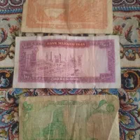 اسکناس کلکسیونی