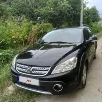 اچ سی کراس مدل ۹۶