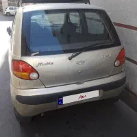دوو ماتیز
