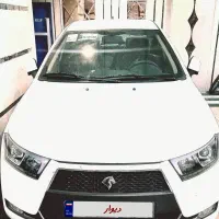 دنا پلاس ef7