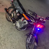 200رهرو