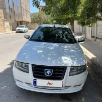 سمند سورن