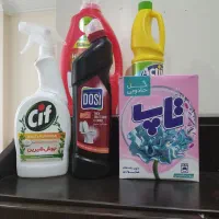اعزام نظافتچی
