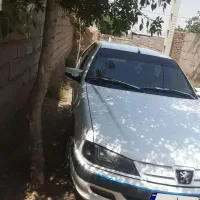 پارس سال