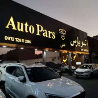 تابلو سازی حروف چلنیوم استیل نئون اقساط