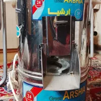 سبزی خورد کنی