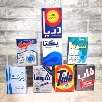 پودر لباسشویی کوچک