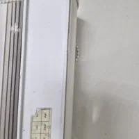 پرده زبرا