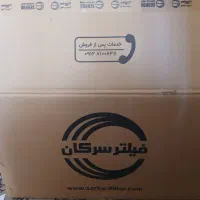 کارتون برای اسباب کشی