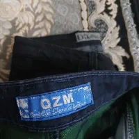 دوتاشلوارلی