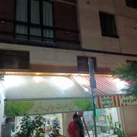 تنظیم ارتفاع مغازه/نصب تعمیر بارنگیر