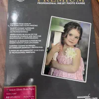 کاغذ فتوگلاسه میر A3