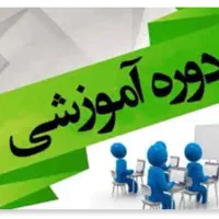 دروه آموزشی ادمینی و بلاگری در اینستاگرام