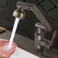 شیر کامل روشیی حرفه ای چند حالته