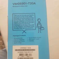 مودم VMG5301- ‌T20A