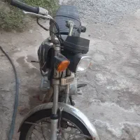 موتور