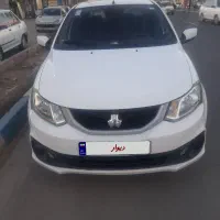 سلام ساینا s دوگانه سوز مدل ۴۰۲