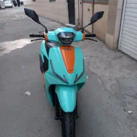 فروش فوری
