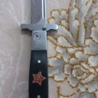 چاقوی جیبی|کلکسیون اشیاء عتیقه|رشت, هلال احمر|دیوار
