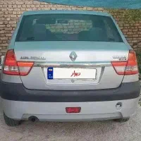ال نود مدل 93