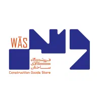کارگر انبار