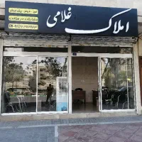 منزل-ویلایی-160متر-موسوی-قوچانی