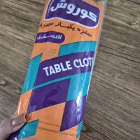 فروش عمده طاقه و انواع سفره یکبار مصرف