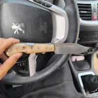 چاقو سوران