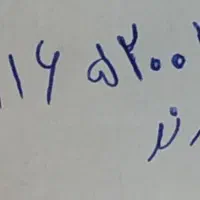 سیم کارت رند اعتباری