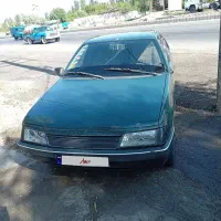 آردی ا