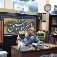 تابلو خط خوشنویسی