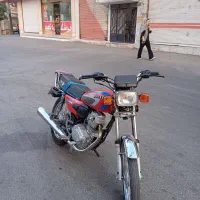 ساوین 1403