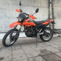 پیشرو گلد 250