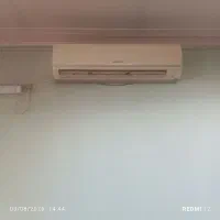 کولر گازی سامسونگ