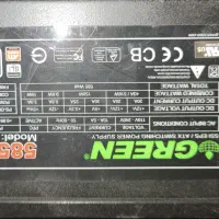 پاور گرین 585 وات نیمه ماژولار